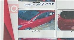 هيونداي i10
